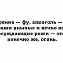  Iva,  -  26  2020    