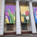 ���� ������, �������, 74 ���� - ��������� 10 ����� 2020 � ������ ���� ����������