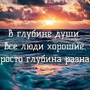 ���� �������, �����, 49 ��� - ��������� 24 ������� 2020 � ������ ������ ��������