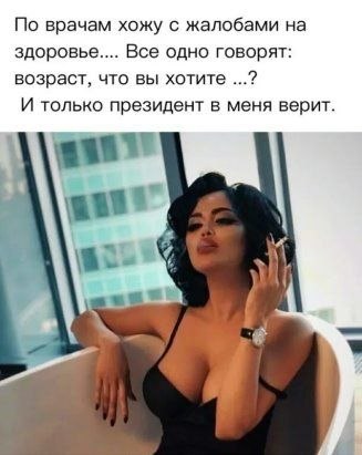  - 20  2020  15:28