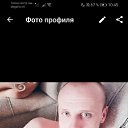 ���� ����, ����������, 35 ��� - ��������� 26 ����� 2020 � ������ ���� ����������