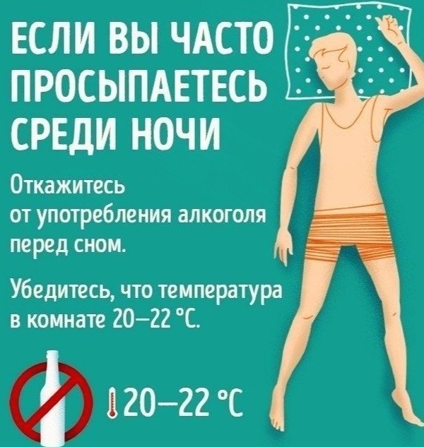     ? 9  