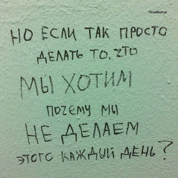 �� ������� ����������� ����, ��������� ���, ��� ������