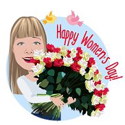 �����, 51 ���, �������