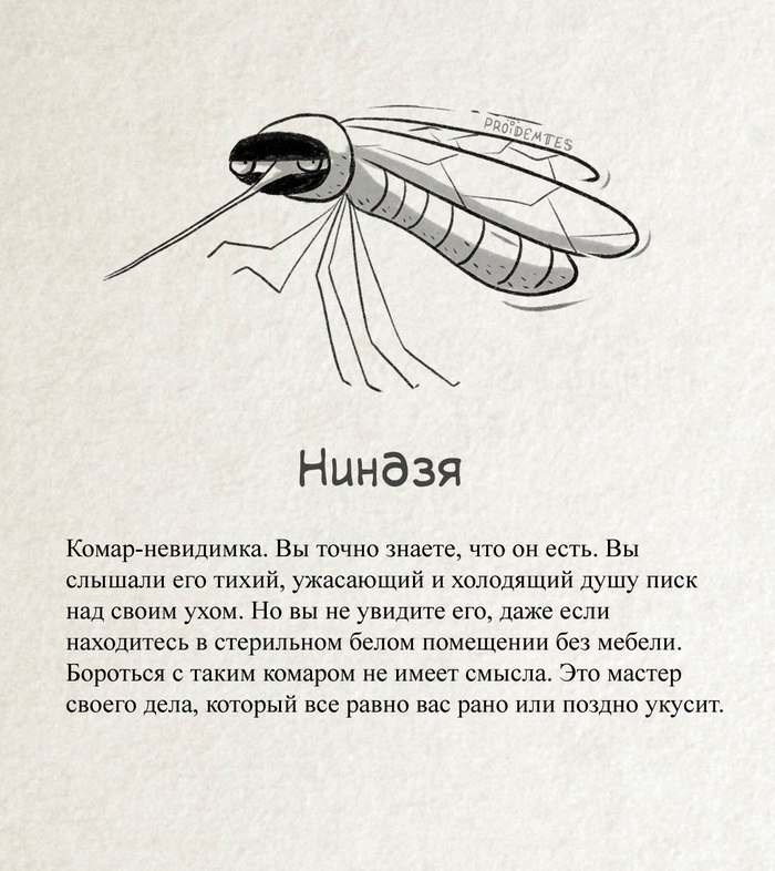 e co. 3a pa  uo. - 4