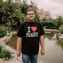 ���� �����, ����������, 38 ��� - ��������� 8 ������� 2020 � ������ ���� ����������