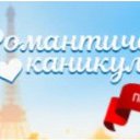 ���� &emsp;, ����������� - ��������� 17 ������ 2020 � ������ ������ ��������