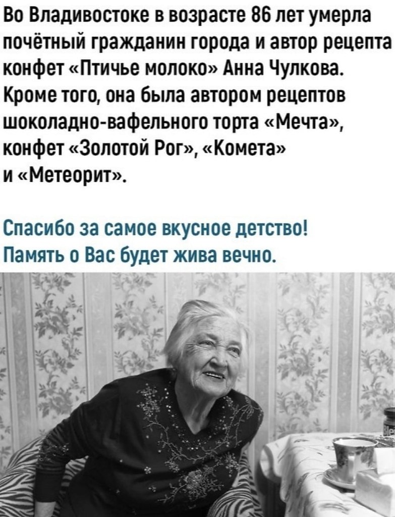  ..