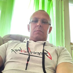 �������, �������, 45 ���