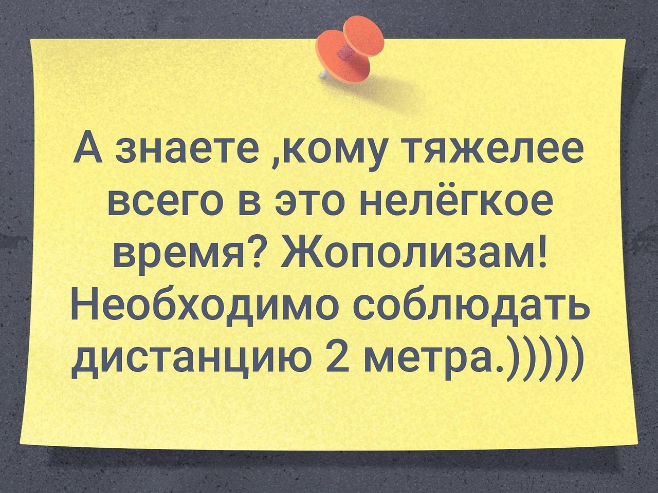    ... - 10  2020  22:42