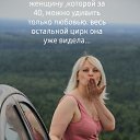  E_lena, , 50  -  15  2020    