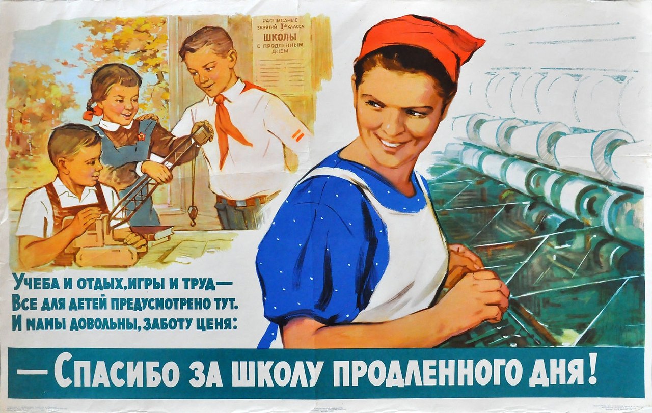    - 6  2020  06:03