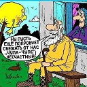  , -- -  14  2020   
