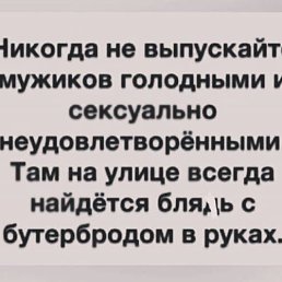 ���� �����, ���� - ��������� 28 ������ 2020