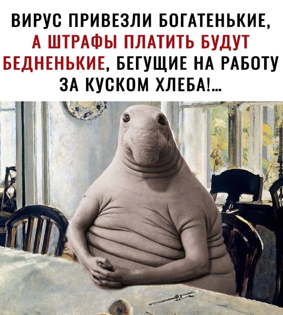    - 10  2020  18:30
