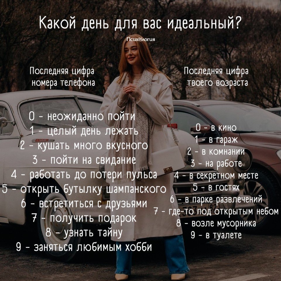  ?   :       ..