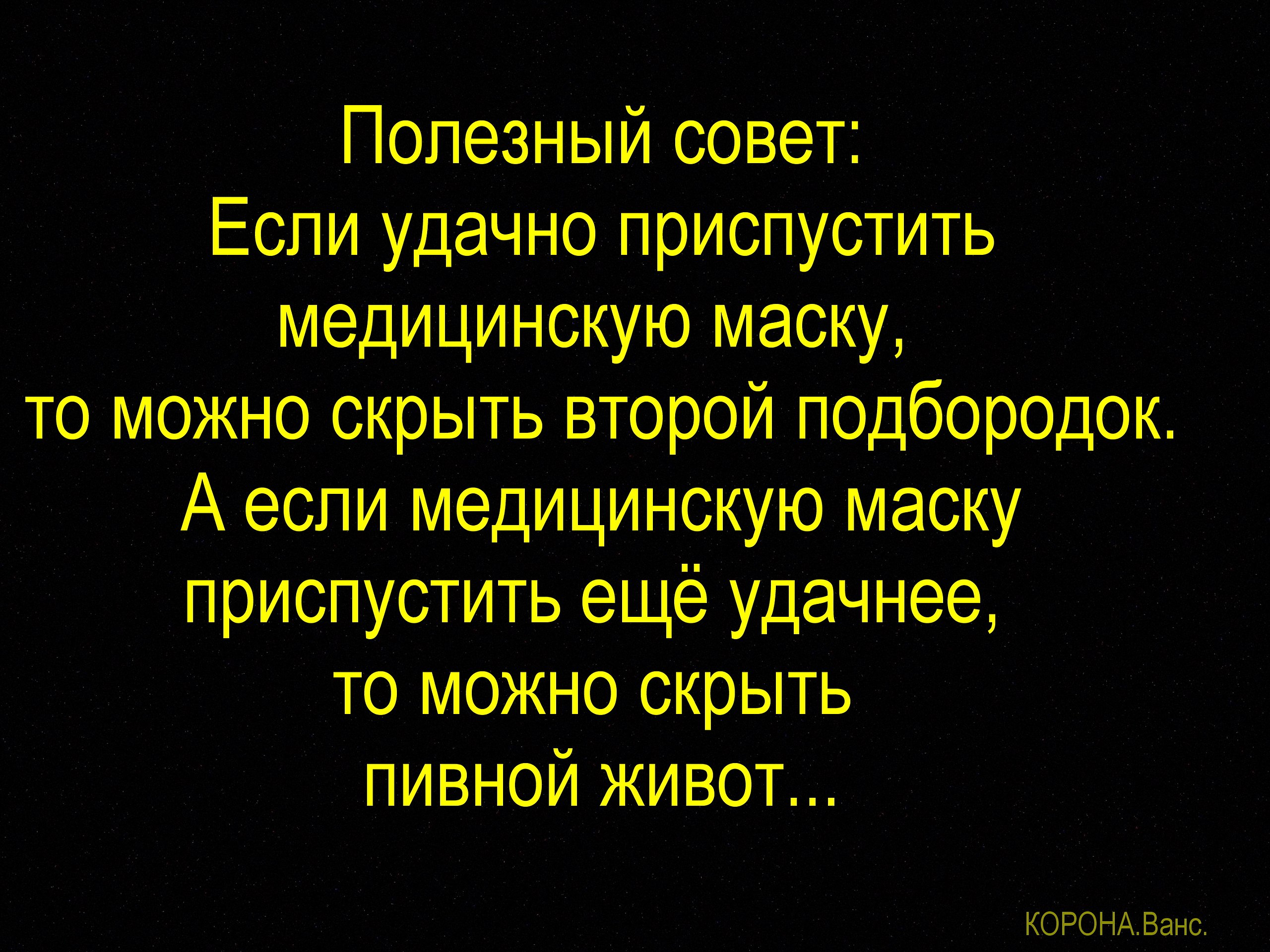   - 3  2020  09:41