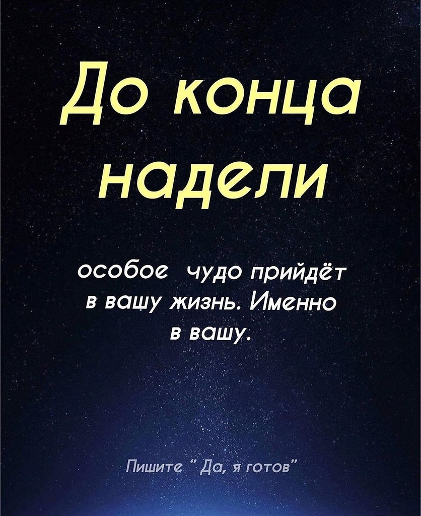     - 31  2020  19:10