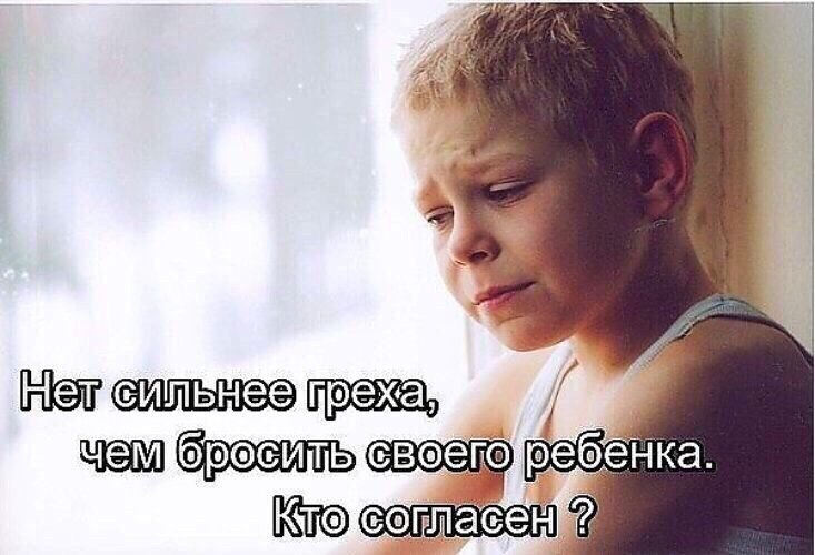  - 1  2020  19:16