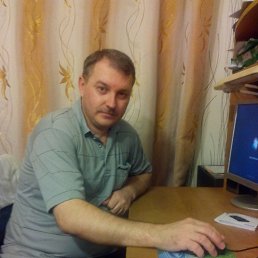 �������, �����-���������, 55 ���