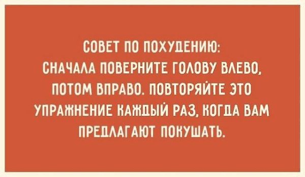 ������� �����..