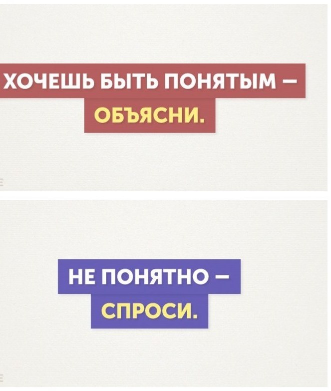      )))))     ))) - 2