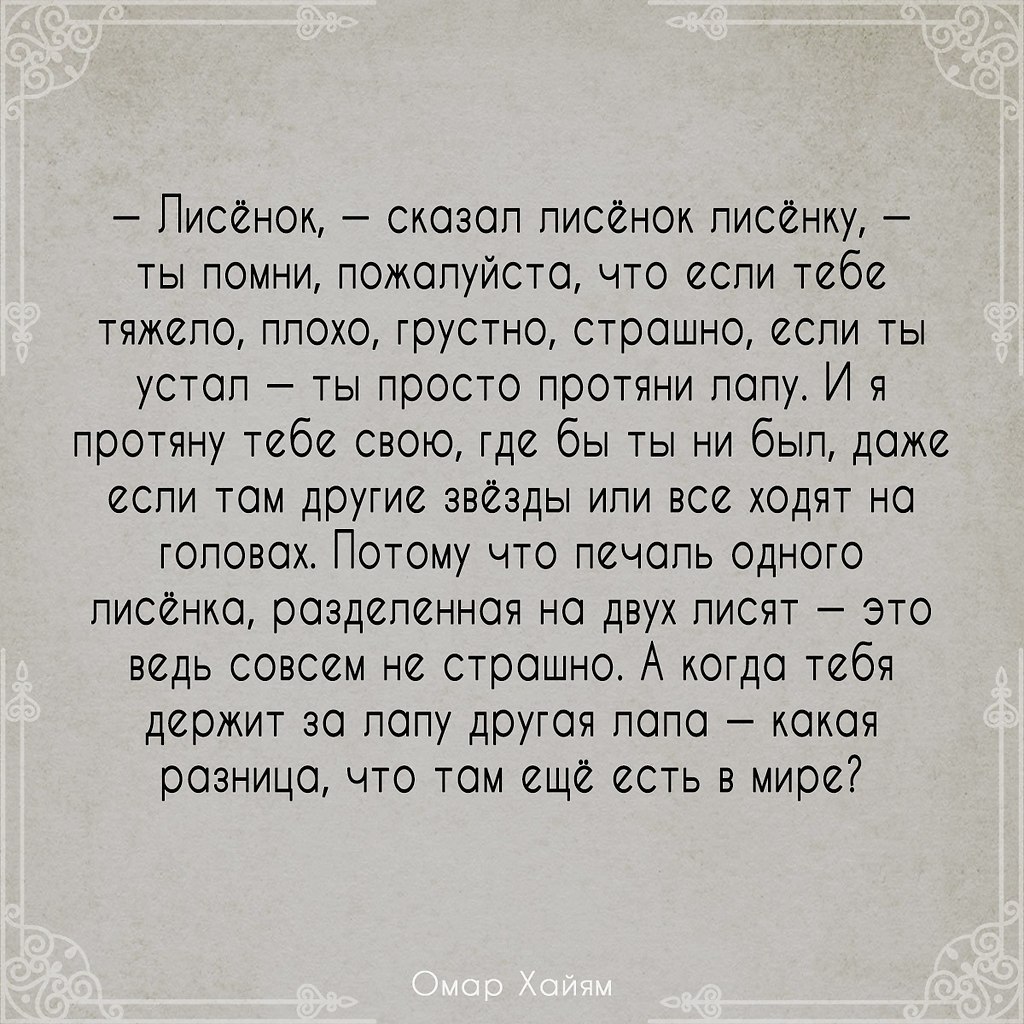 ,     ...
