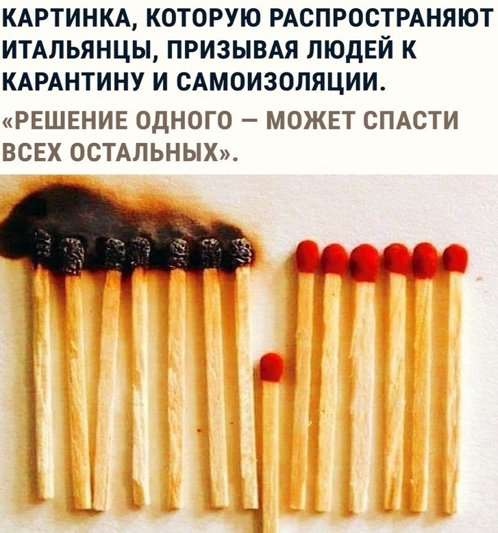 LIFE -  - 14  2020  19:04