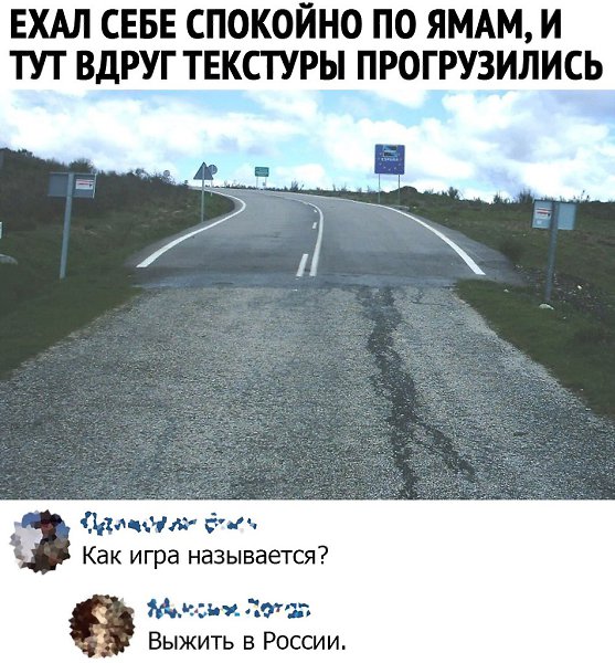 �� ���������� ���� ר! - 27 ���� 2020 � 15:35