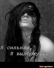 ***Victoria Viktorovna*** - 22  2020  09:22