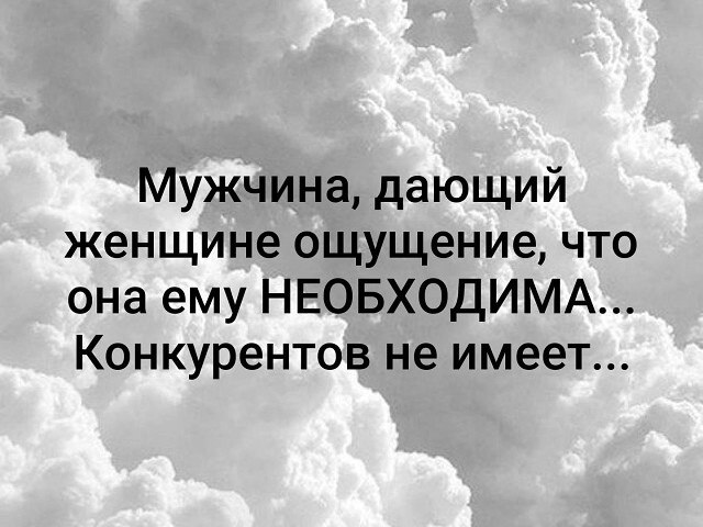  - 27  2020  18:35