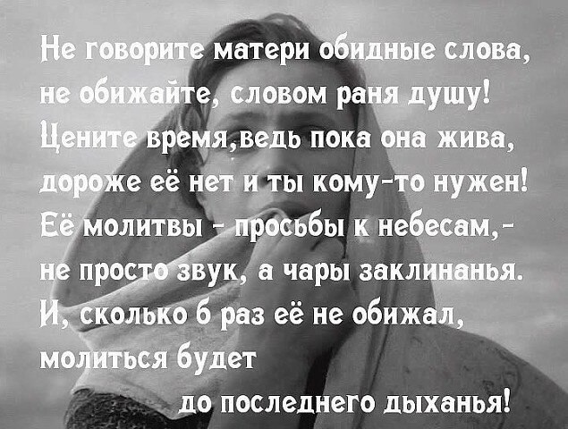 ☆ ☆ - 2  2020  19:09