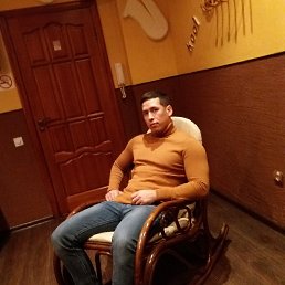 ���� ������, ���������, 34 ���� - ��������� 21 ������� 2020