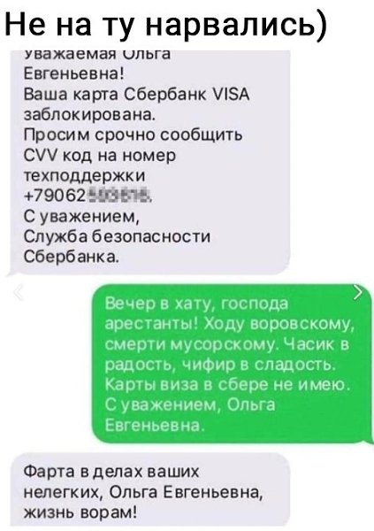 )