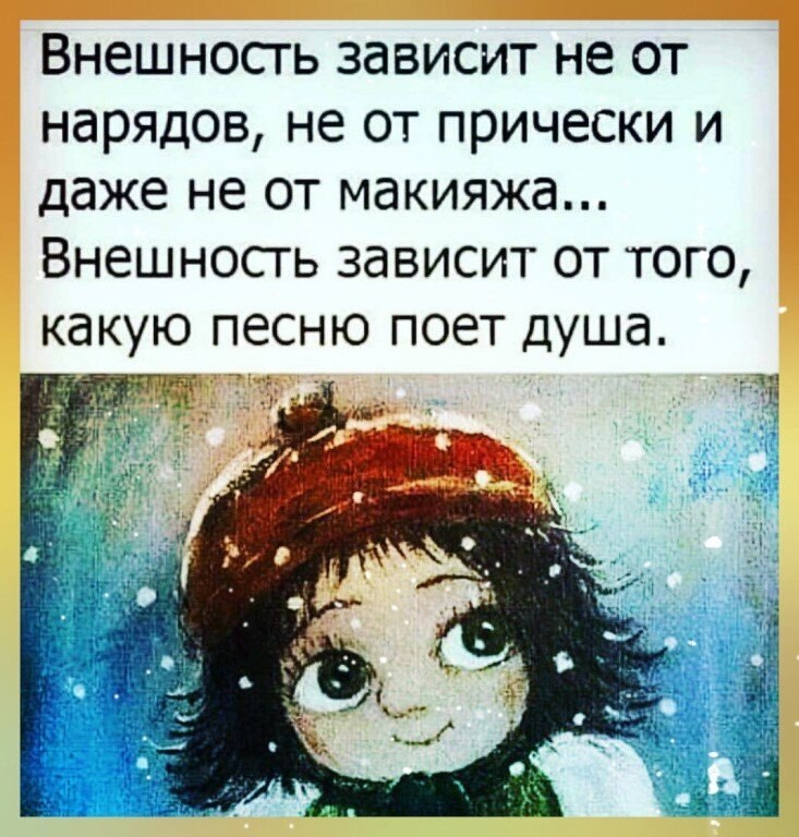 ☆ ☆ - 9  2020  19:06