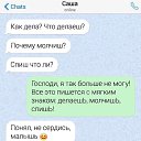 ���� ����������� �, ������ - ��������� 21 ��� 2020 � ������ ������ ��������