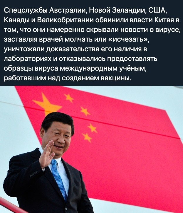    - 3  2020  18:54