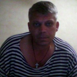 �������, ������, 50 ���