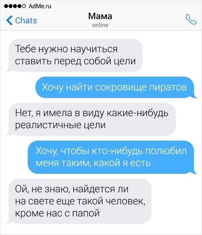  ao ee e o e apaa. - 8