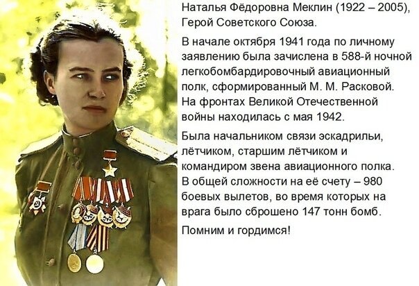 ,    Ը!