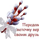  , , 70  -  12  2020    