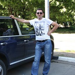 �����, ������, 48 ���