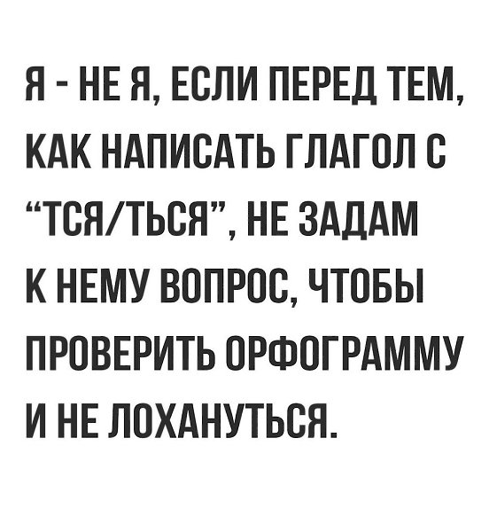    - 21  2020  20:19