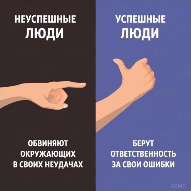 Ba op  ae pao. - 10