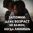 ���� ��������, �������� - ��������� 1 ����� 2020 � ������ ���� ����������