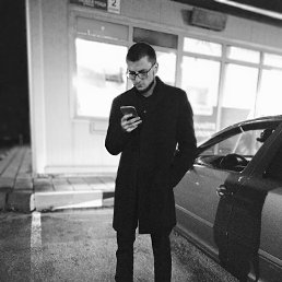 ������, ������, 29 ���