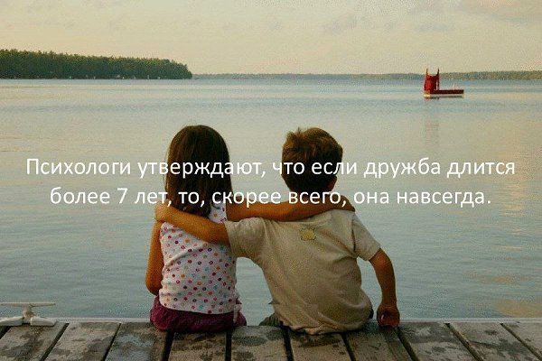 ������� - 17 ������� 2020 � 18:55