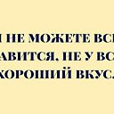  ,  -  18  2020    