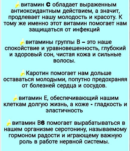 5 ,   