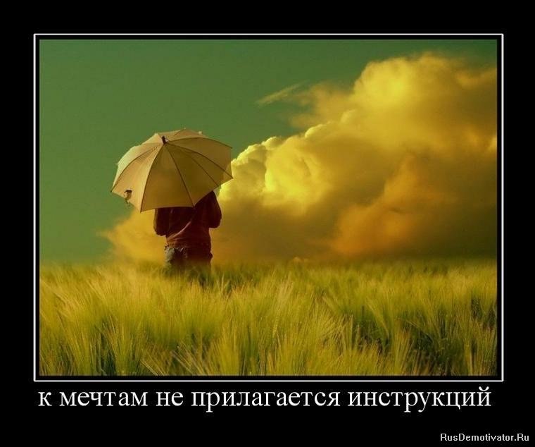 Денис - 11 февраля 2020 в 14:17